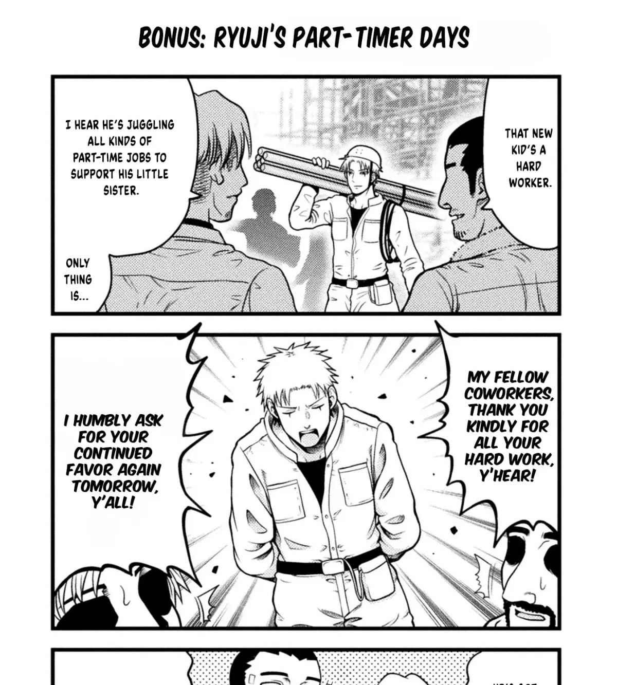 Yankee Akuyaku Reijou: Tensei Tenka Yuiga Dokuson Chapter 8.5 page 3 - 