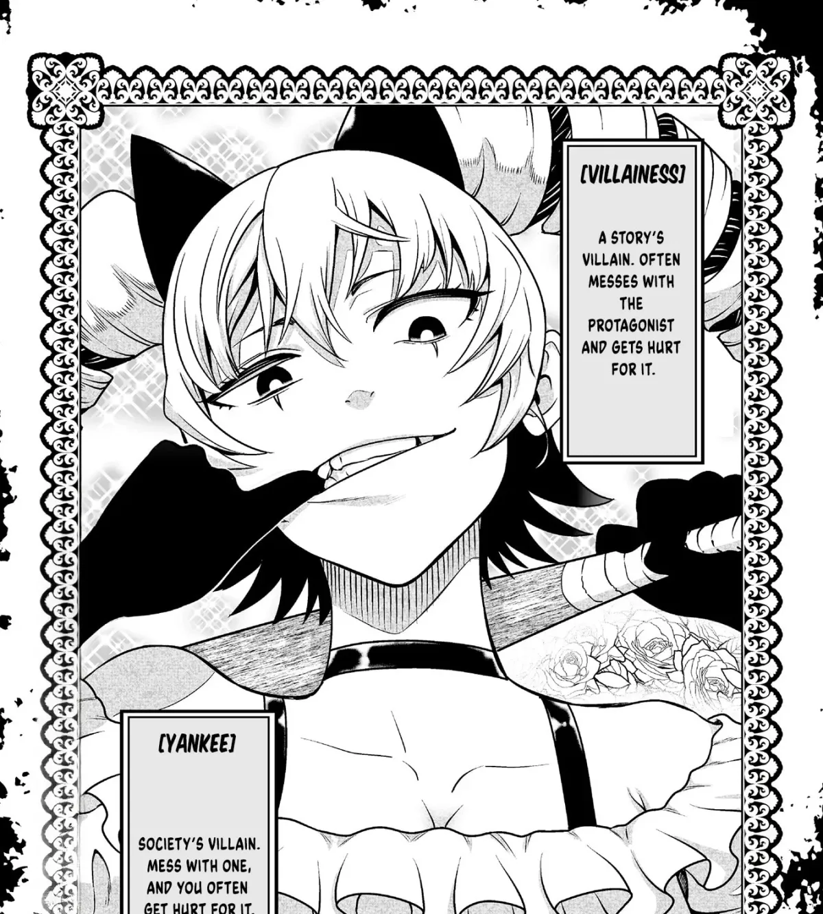Yankee Akuyaku Reijou: Tensei Tenka Yuiga Dokuson Chapter 8.5 page 23 - 