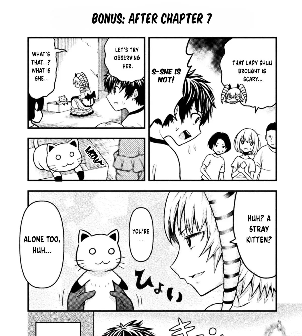Yankee Akuyaku Reijou: Tensei Tenka Yuiga Dokuson Chapter 8.5 page 5 - 