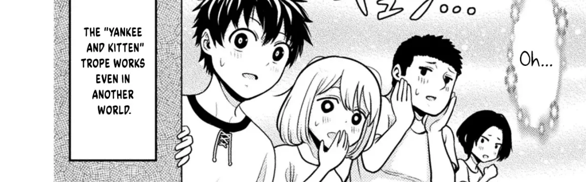 Yankee Akuyaku Reijou: Tensei Tenka Yuiga Dokuson Chapter 8.5 page 6 - 