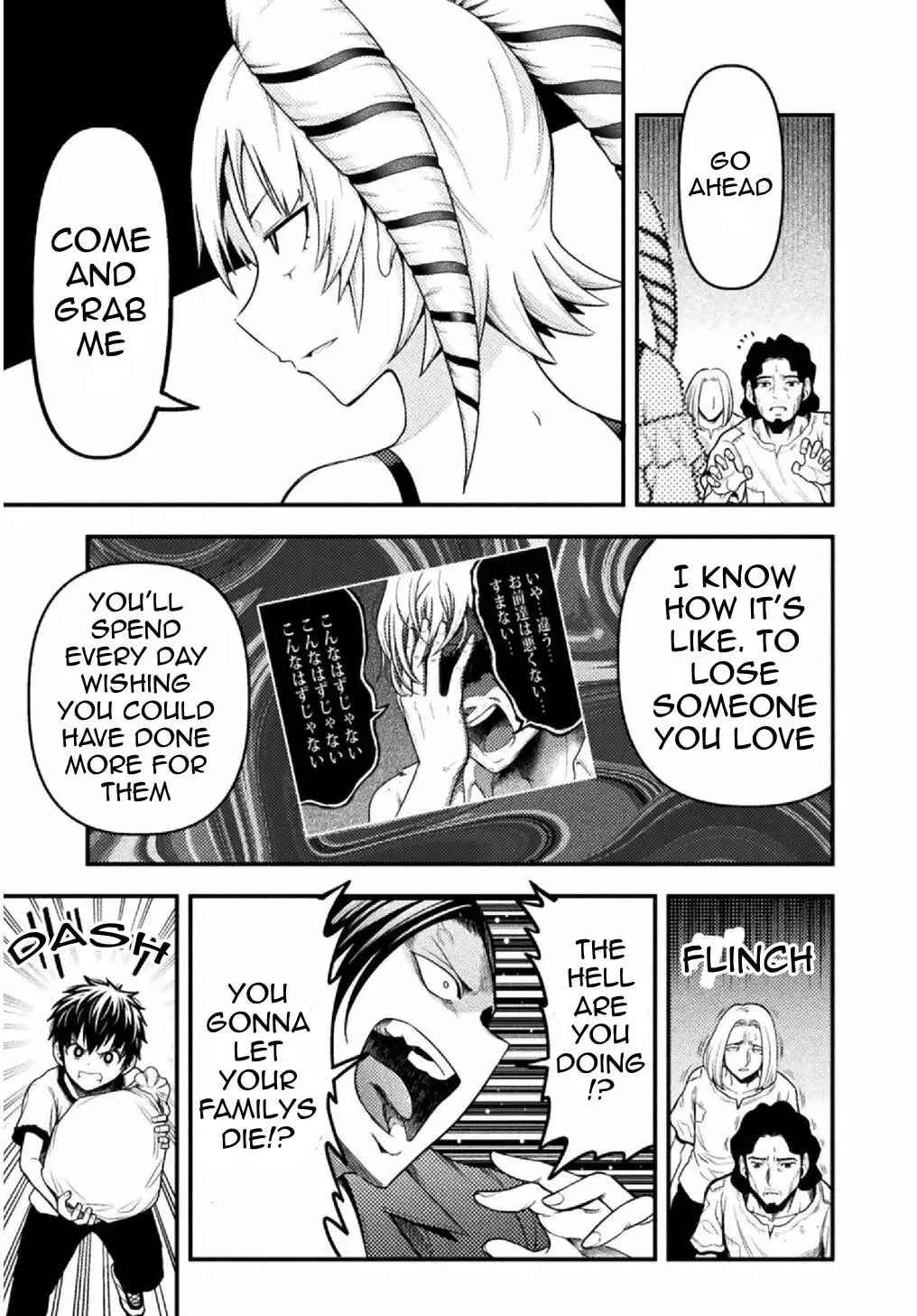 Yankee Akuyaku Reijou: Tensei Tenka Yuiga Dokuson Chapter 8 page 14 - 