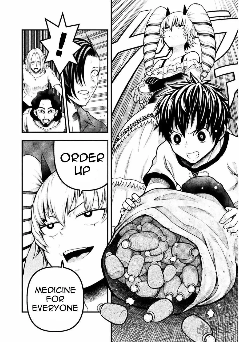 Yankee Akuyaku Reijou: Tensei Tenka Yuiga Dokuson Chapter 8 page 15 - 