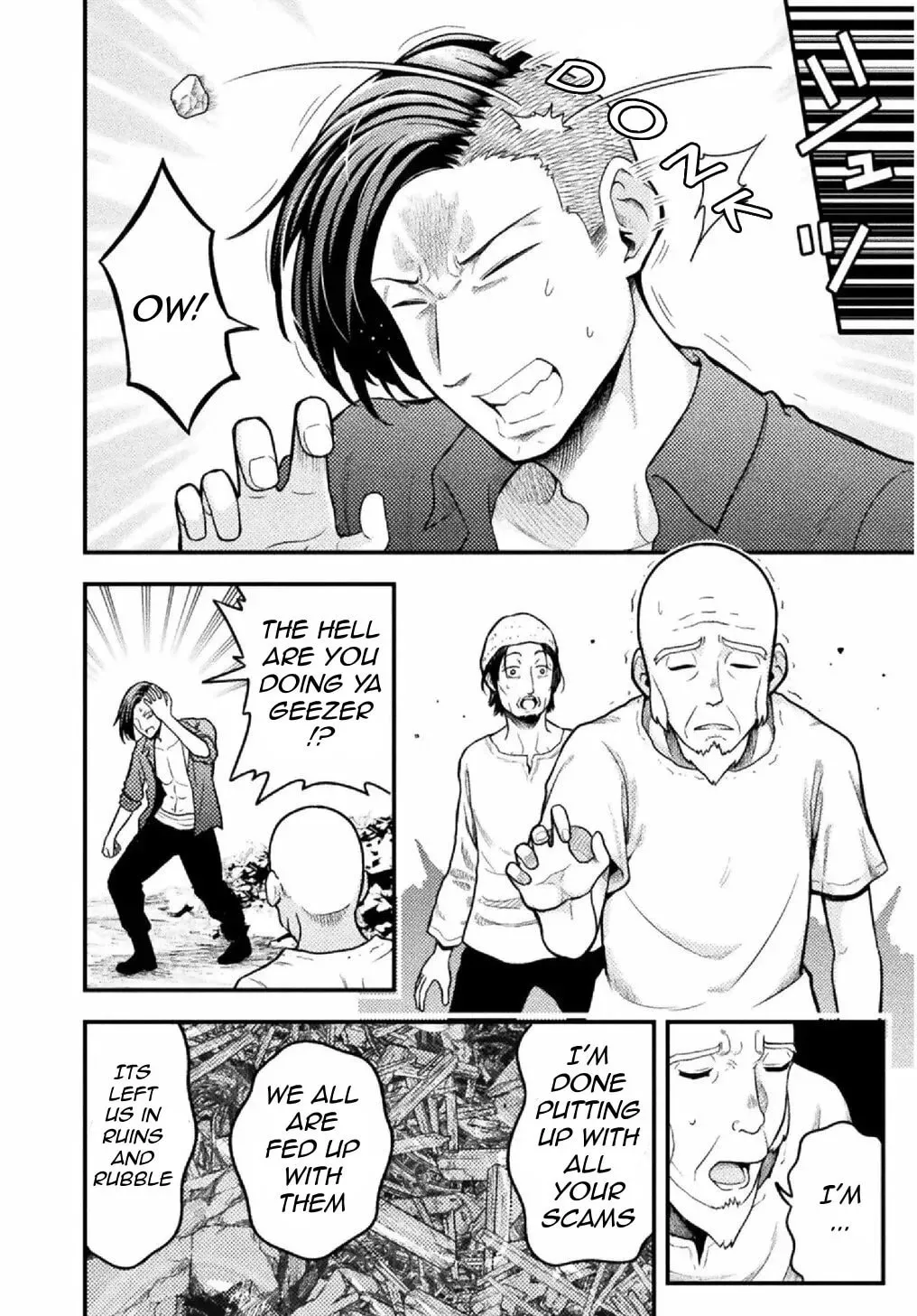 Yankee Akuyaku Reijou: Tensei Tenka Yuiga Dokuson Chapter 8 page 19 - 
