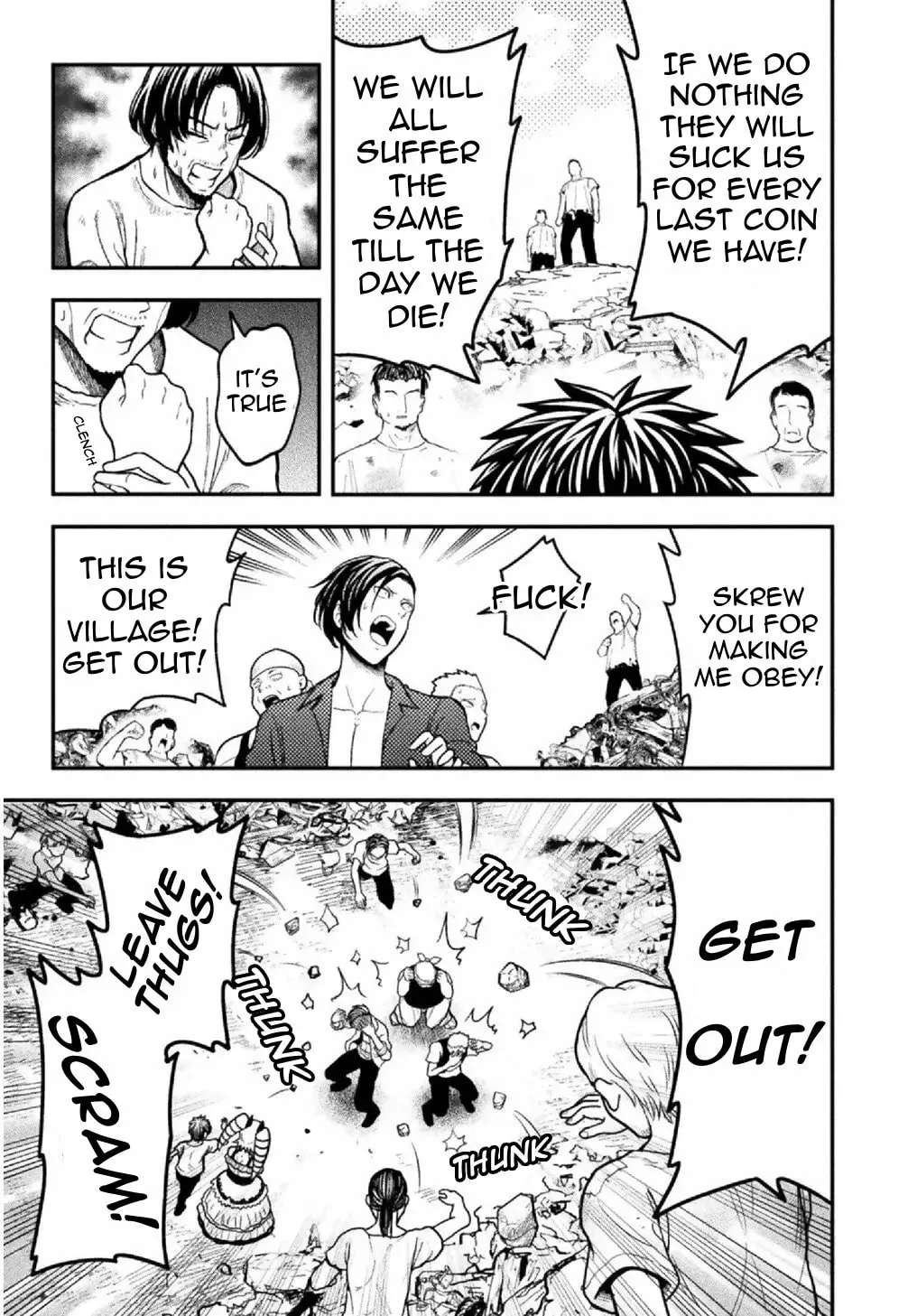 Yankee Akuyaku Reijou: Tensei Tenka Yuiga Dokuson Chapter 8 page 22 - 