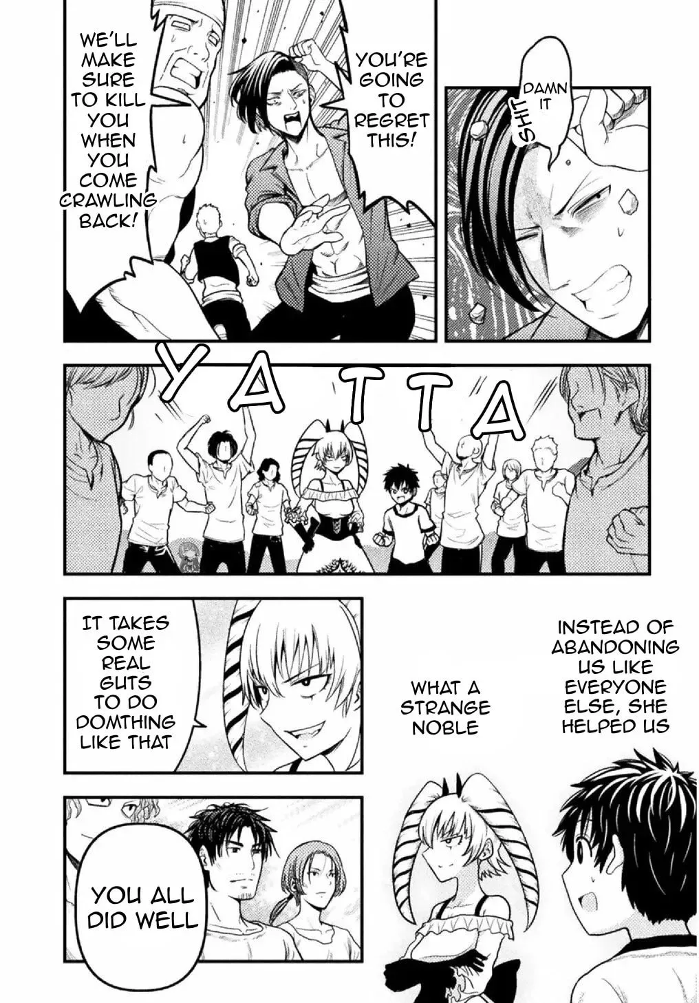 Yankee Akuyaku Reijou: Tensei Tenka Yuiga Dokuson Chapter 8 page 23 - 