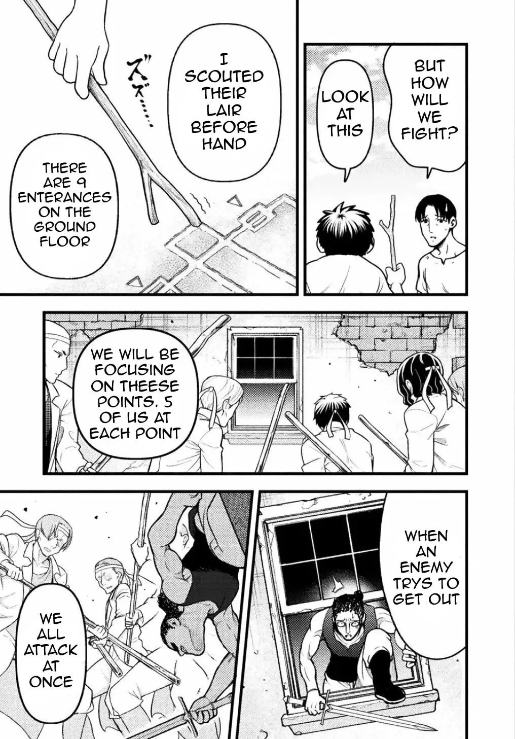 Yankee Akuyaku Reijou: Tensei Tenka Yuiga Dokuson Chapter 9 page 16 - 