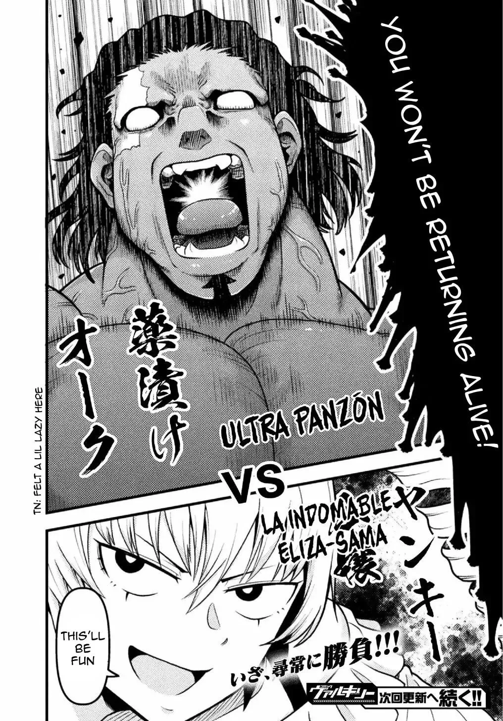 Yankee Akuyaku Reijou: Tensei Tenka Yuiga Dokuson Chapter 9 page 23 - 