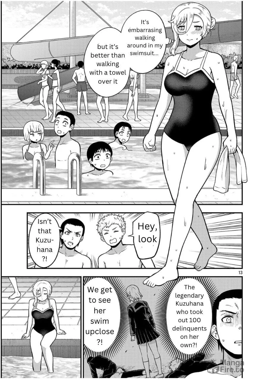 Yankee JK Kuzuhana-chan: Another Side of Heroine Chapter 1 page 12 - 