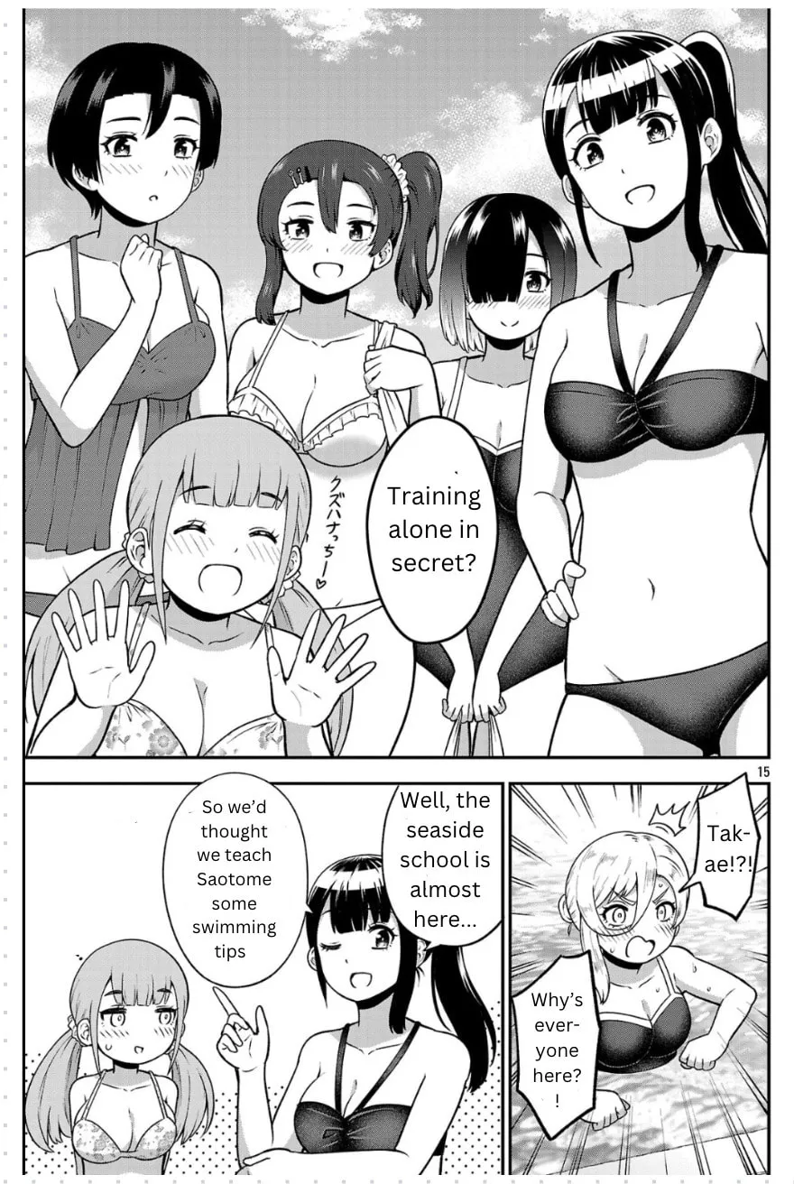 Yankee JK Kuzuhana-chan: Another Side of Heroine Chapter 1 page 14 - 