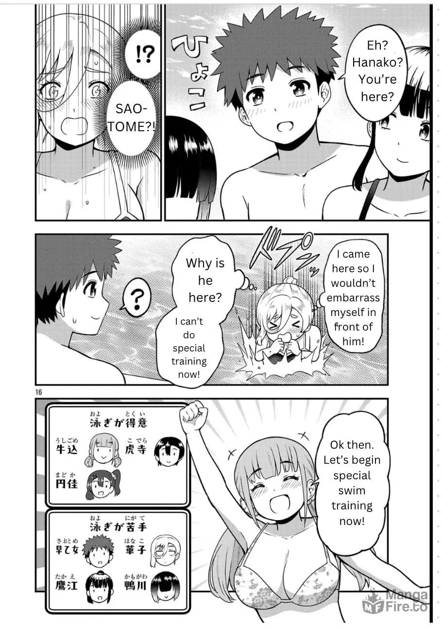 Yankee JK Kuzuhana-chan: Another Side of Heroine Chapter 1 page 15 - 