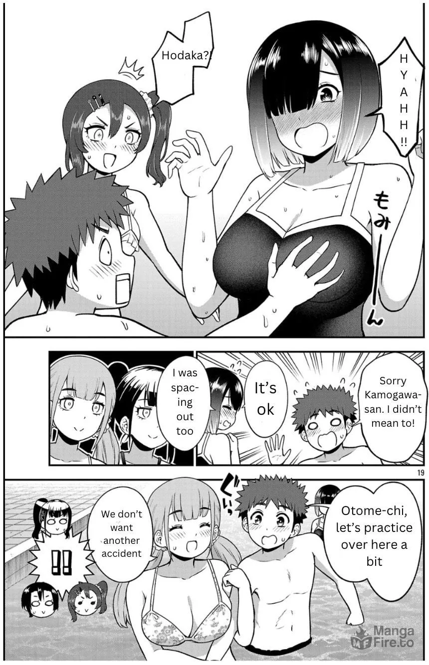 Yankee JK Kuzuhana-chan: Another Side of Heroine Chapter 1 page 18 - 