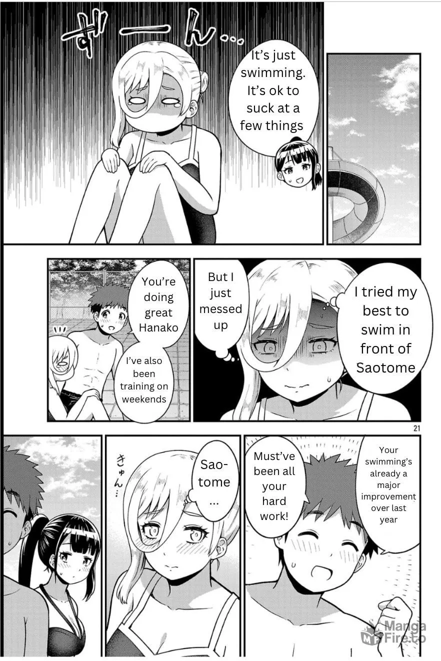 Yankee JK Kuzuhana-chan: Another Side of Heroine Chapter 1 page 20 - 