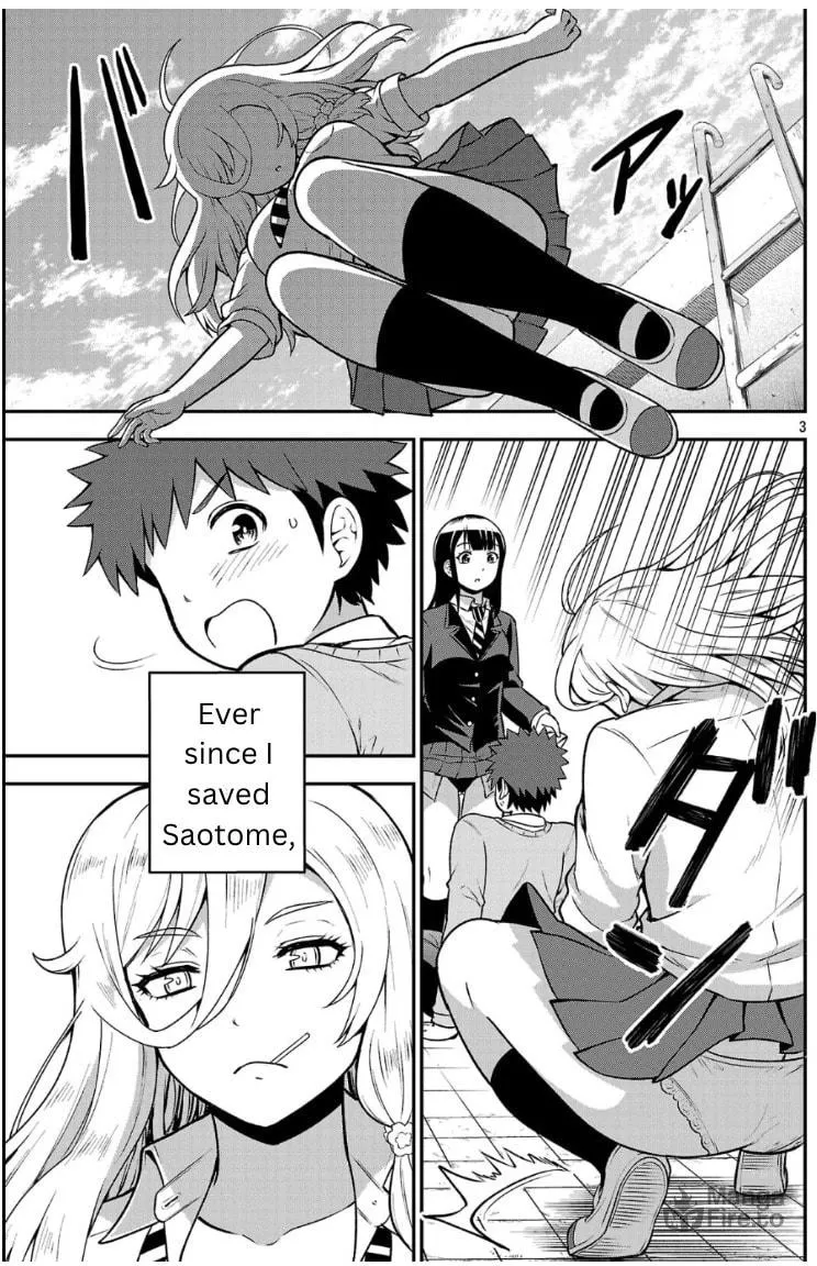 Yankee JK Kuzuhana-chan: Another Side of Heroine Chapter 1 page 3 - 