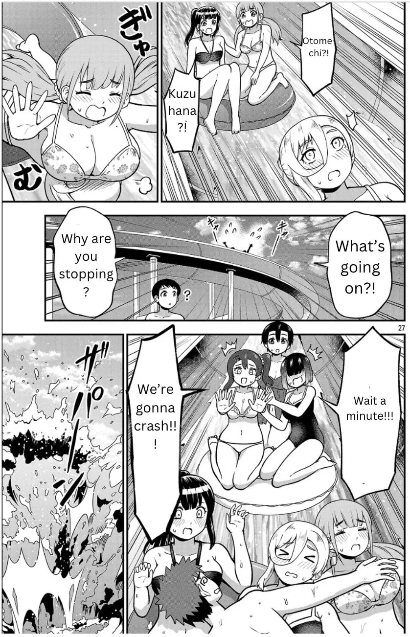 Yankee JK Kuzuhana-chan: Another Side of Heroine Chapter 1 page 26 - 