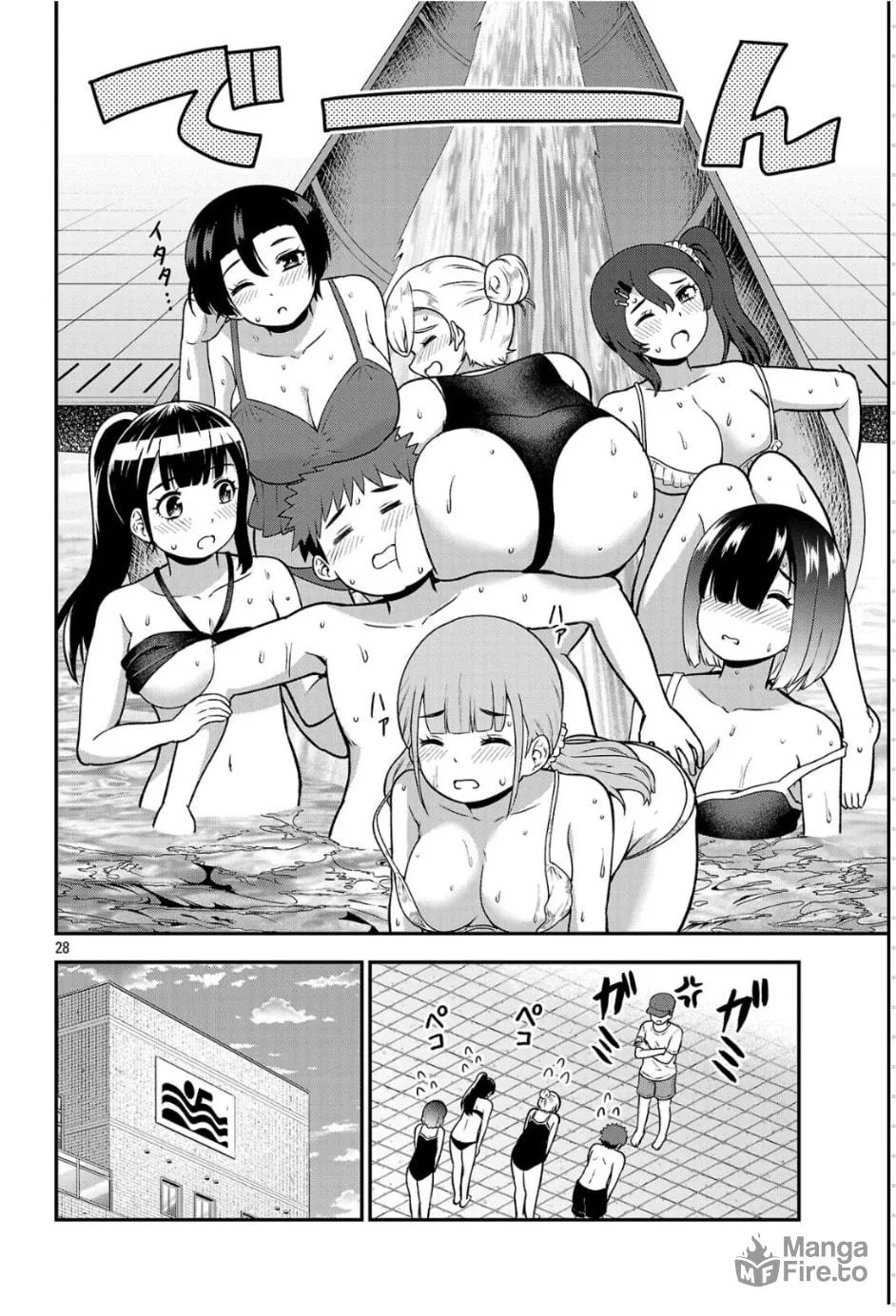 Yankee JK Kuzuhana-chan: Another Side of Heroine Chapter 1 page 27 - 