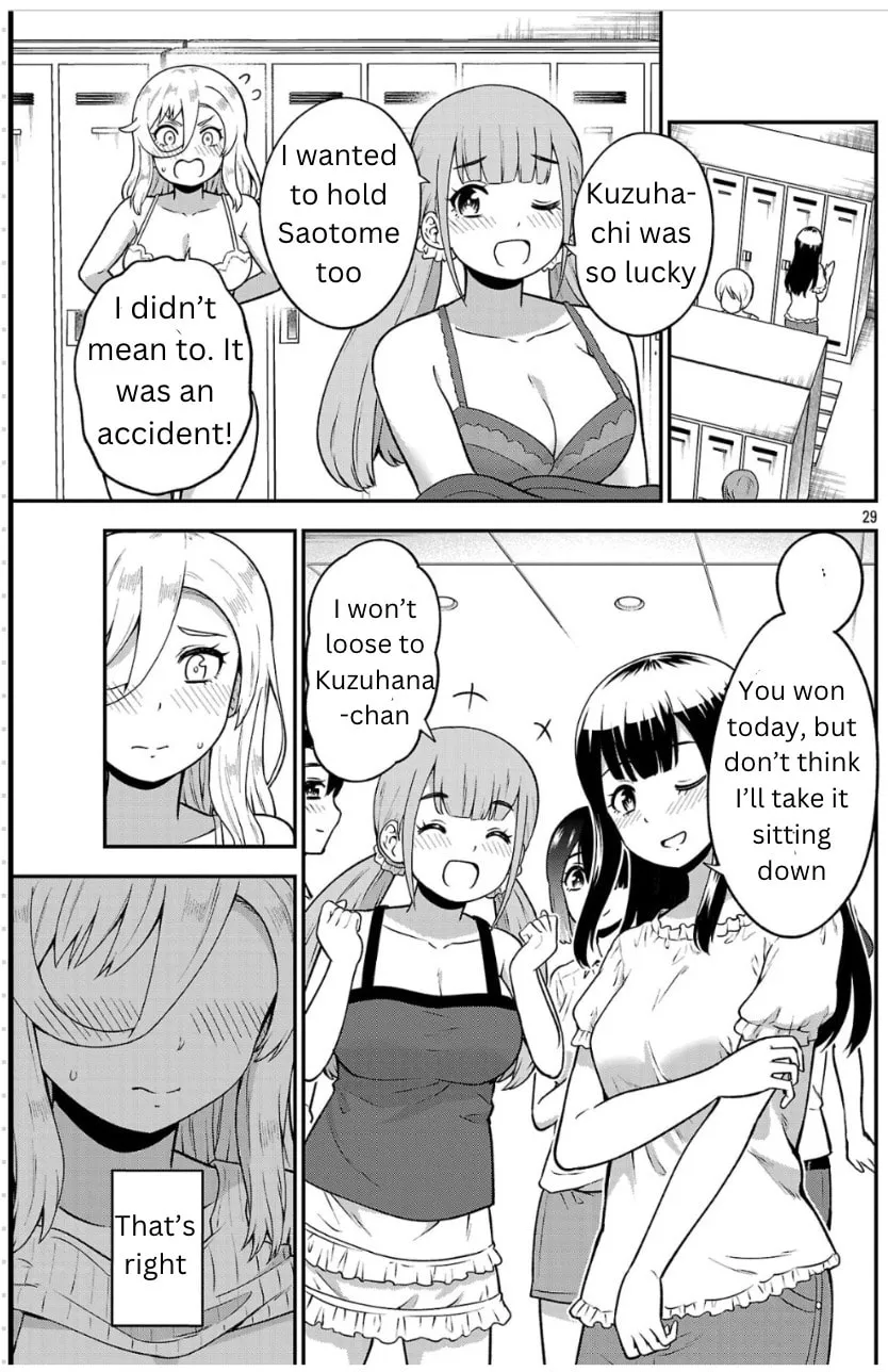 Yankee JK Kuzuhana-chan: Another Side of Heroine Chapter 1 page 28 - 