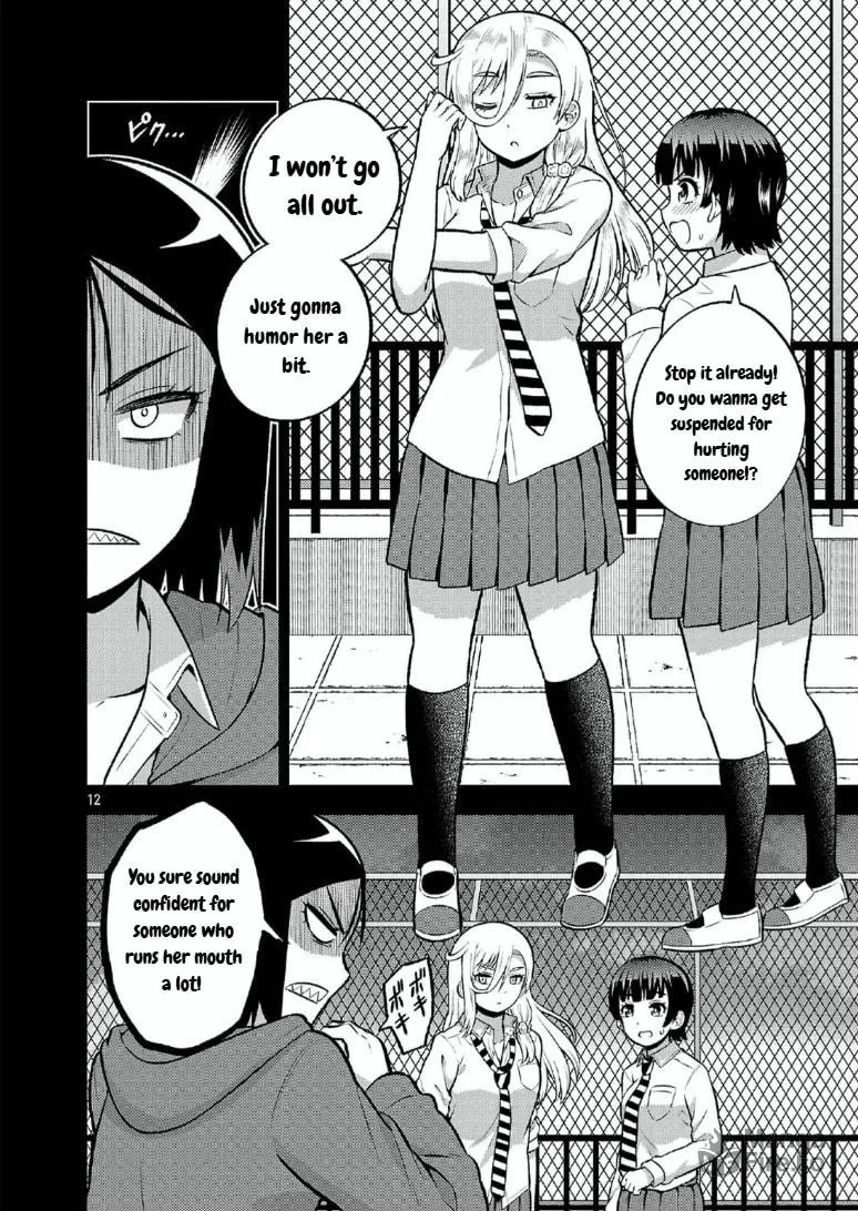 Yankee JK Kuzuhana-chan: Another Side of Heroine Chapter 10 page 12 - 