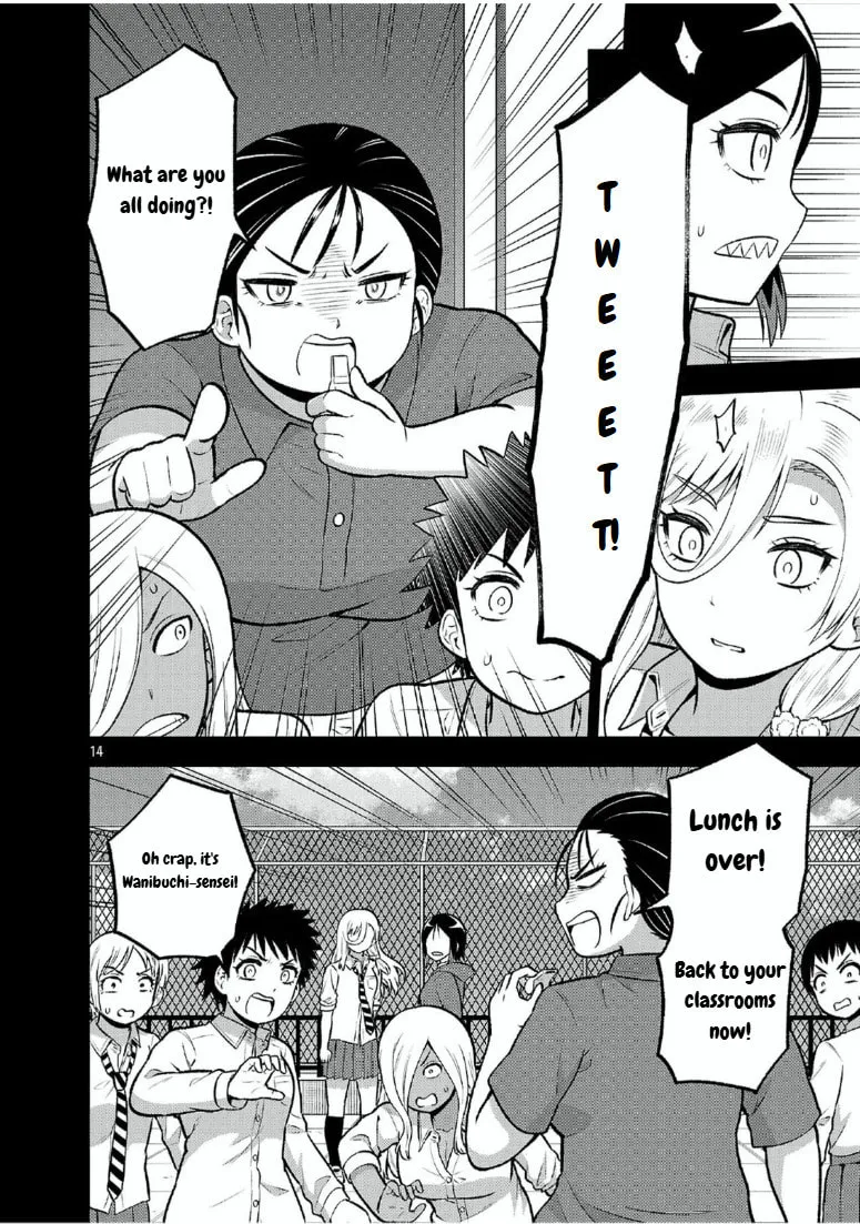 Yankee JK Kuzuhana-chan: Another Side of Heroine Chapter 10 page 14 - 