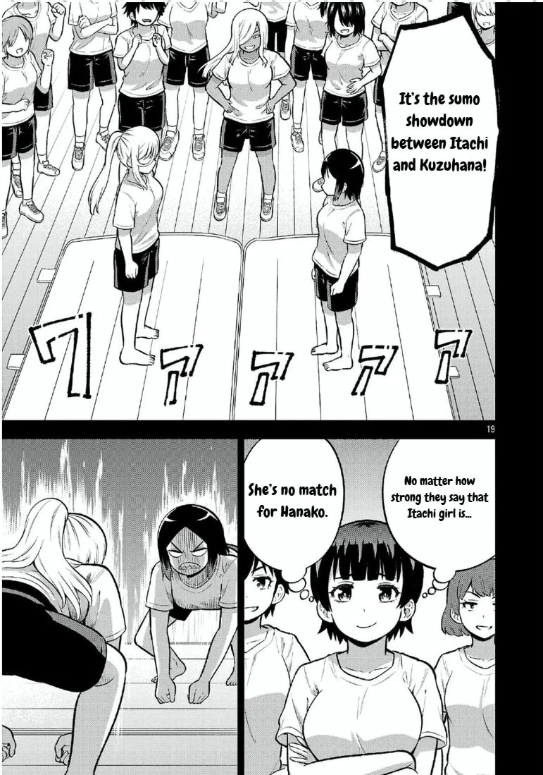 Yankee JK Kuzuhana-chan: Another Side of Heroine Chapter 10 page 19 - 