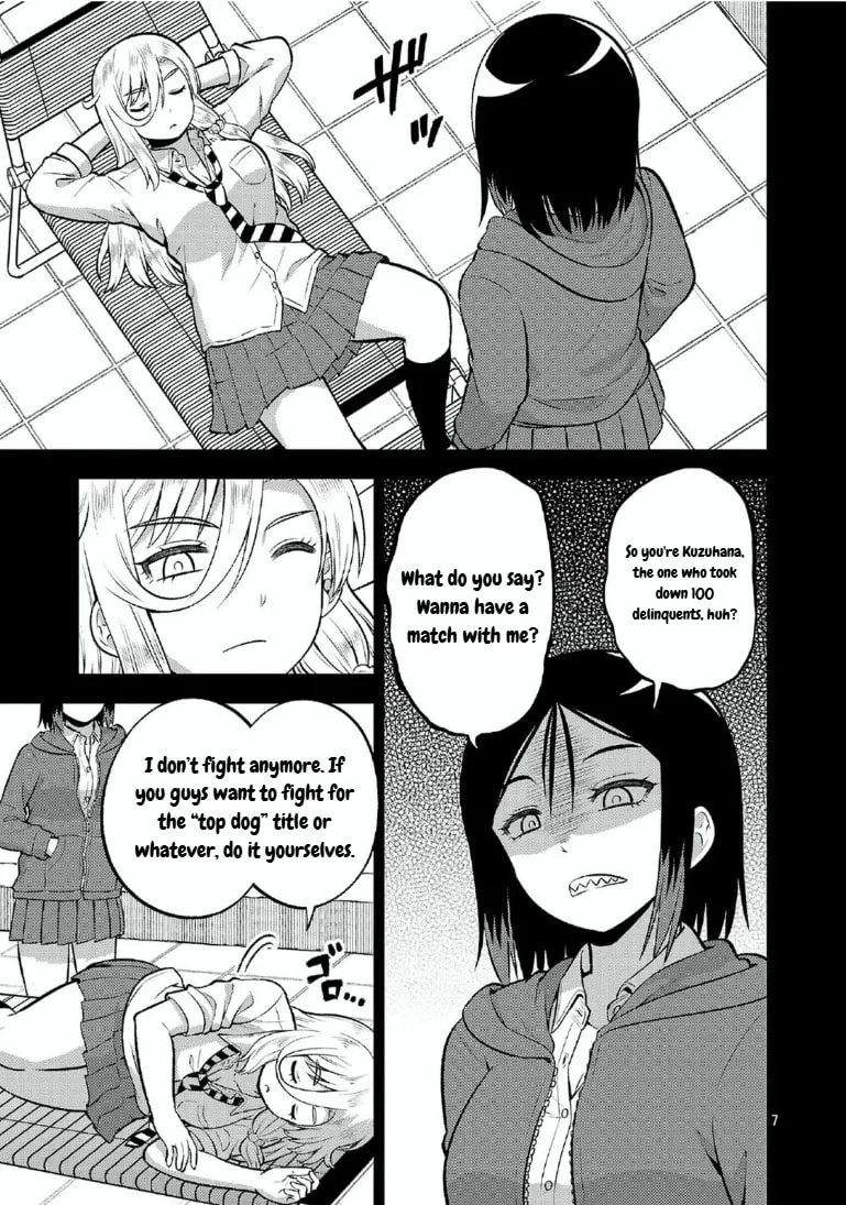 Yankee JK Kuzuhana-chan: Another Side of Heroine Chapter 10 page 7 - 