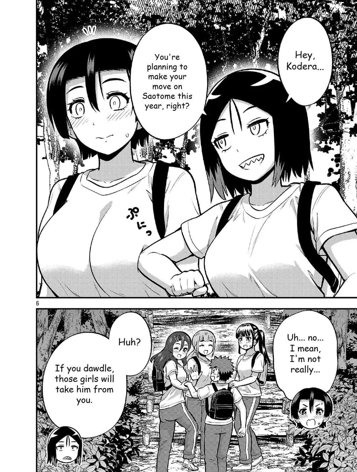 Yankee JK Kuzuhana-chan: Another Side of Heroine Chapter 11 page 11 - 