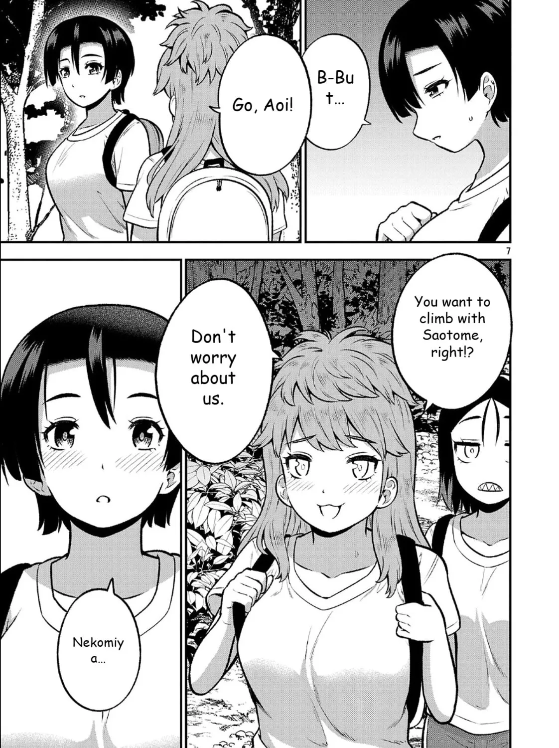 Yankee JK Kuzuhana-chan: Another Side of Heroine Chapter 11 page 13 - 