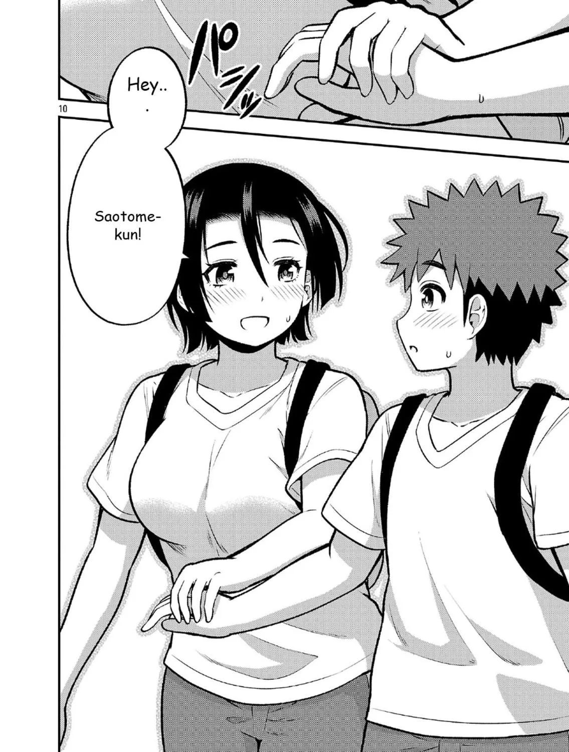 Yankee JK Kuzuhana-chan: Another Side of Heroine Chapter 11 page 19 - 