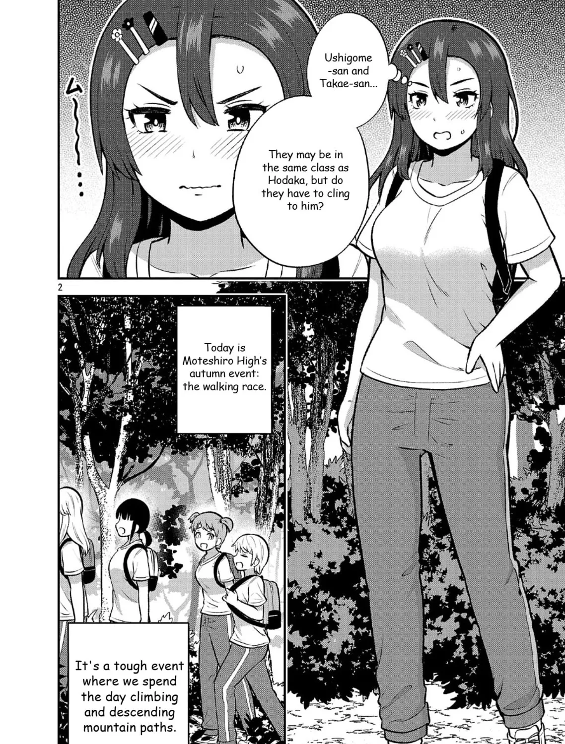 Yankee JK Kuzuhana-chan: Another Side of Heroine Chapter 11 page 3 - 
