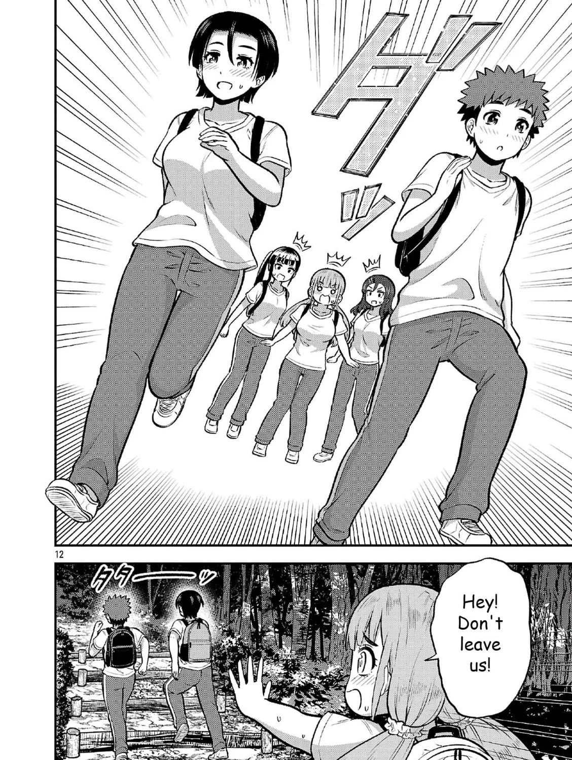 Yankee JK Kuzuhana-chan: Another Side of Heroine Chapter 11 page 23 - 