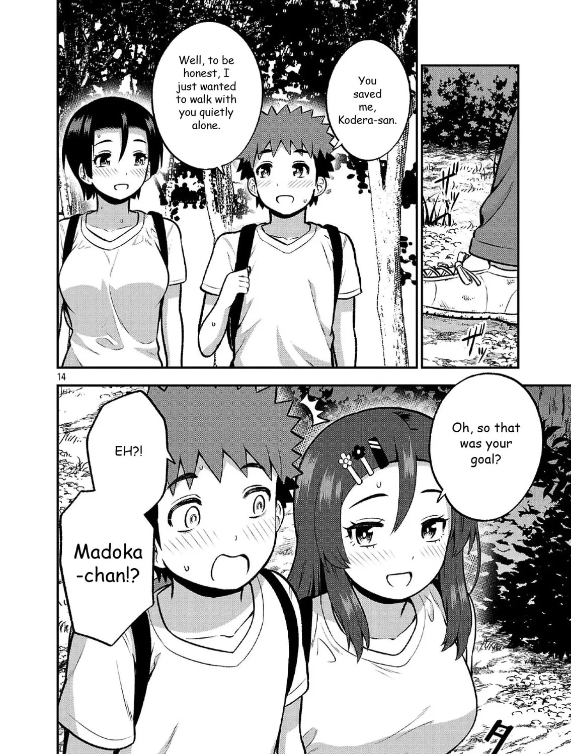 Yankee JK Kuzuhana-chan: Another Side of Heroine Chapter 11 page 27 - 