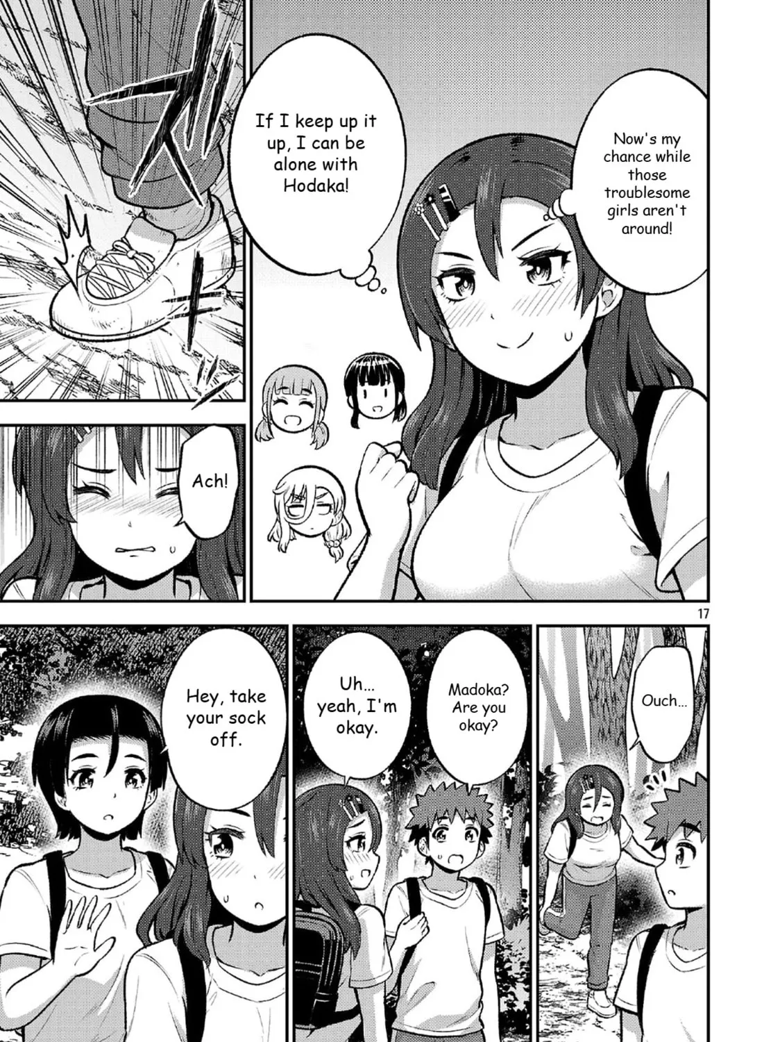 Yankee JK Kuzuhana-chan: Another Side of Heroine Chapter 11 page 33 - 