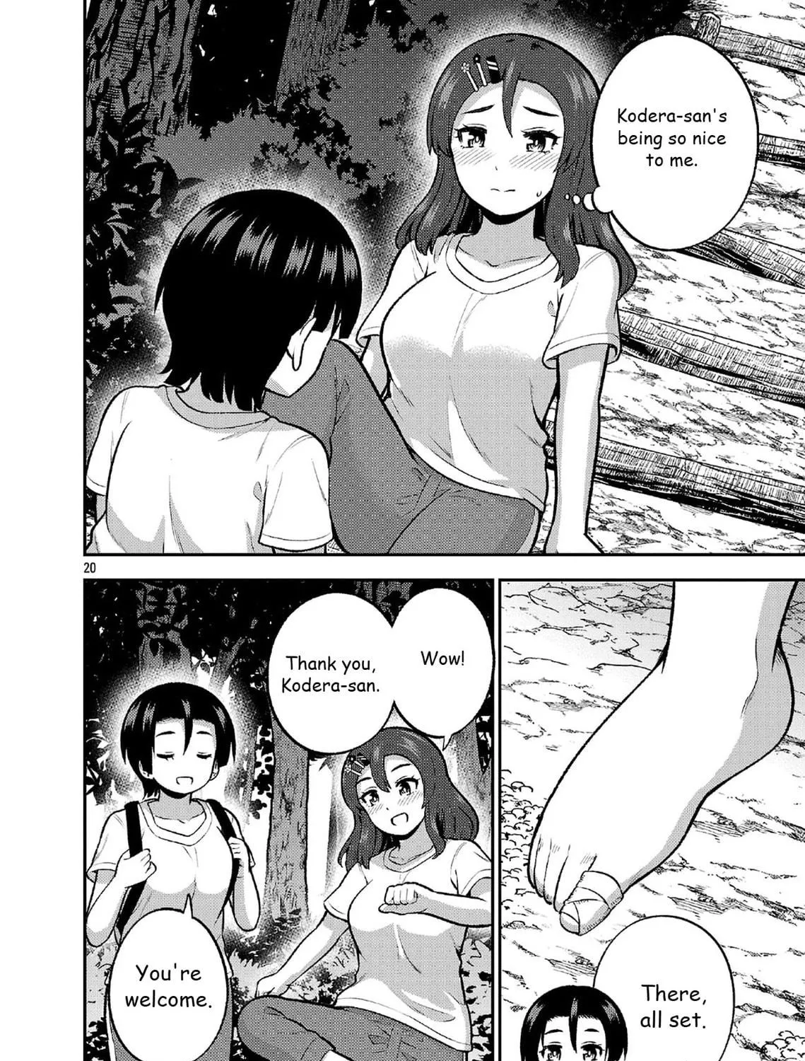 Yankee JK Kuzuhana-chan: Another Side of Heroine Chapter 11 page 39 - 