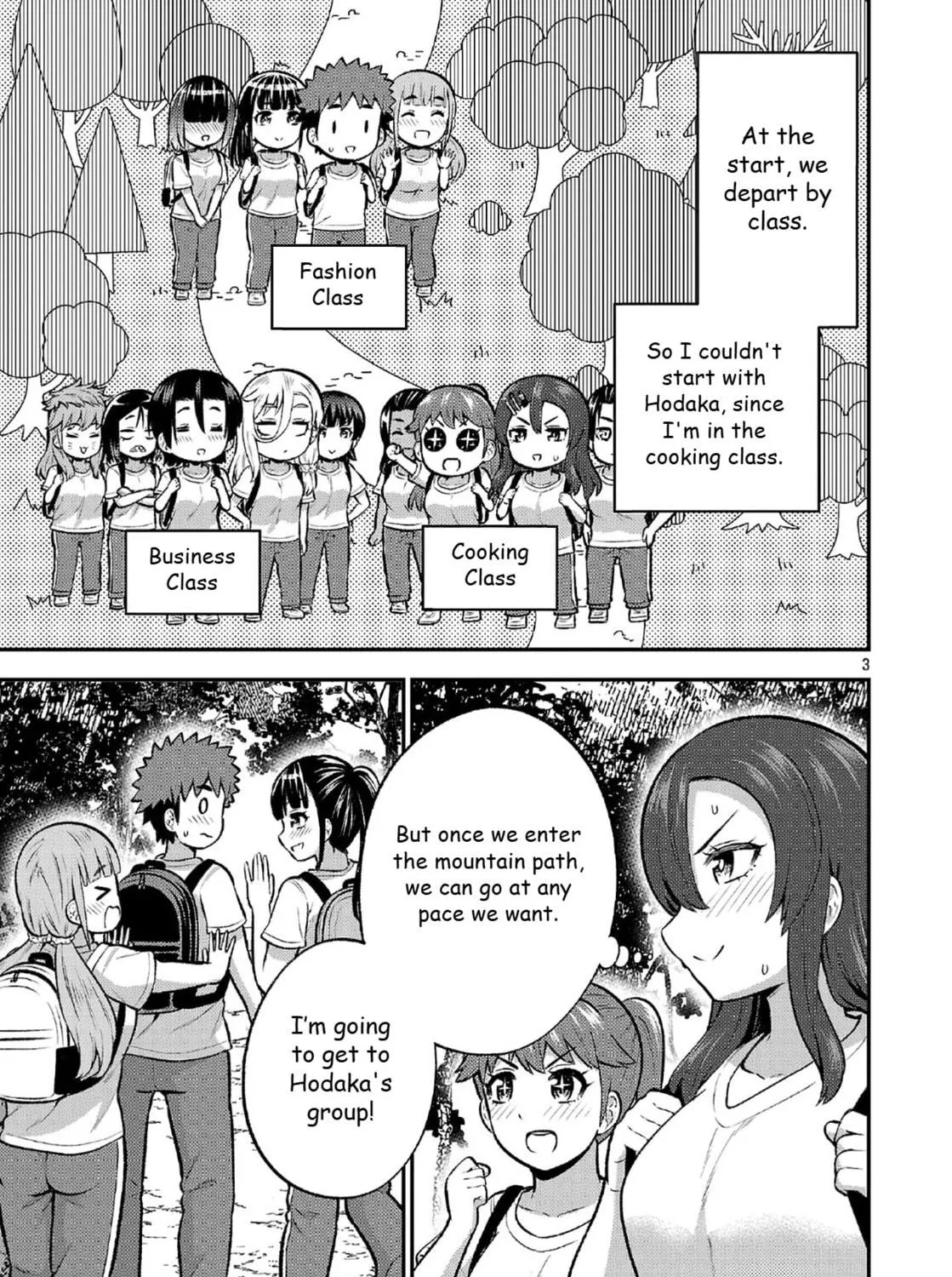 Yankee JK Kuzuhana-chan: Another Side of Heroine Chapter 11 page 5 - 