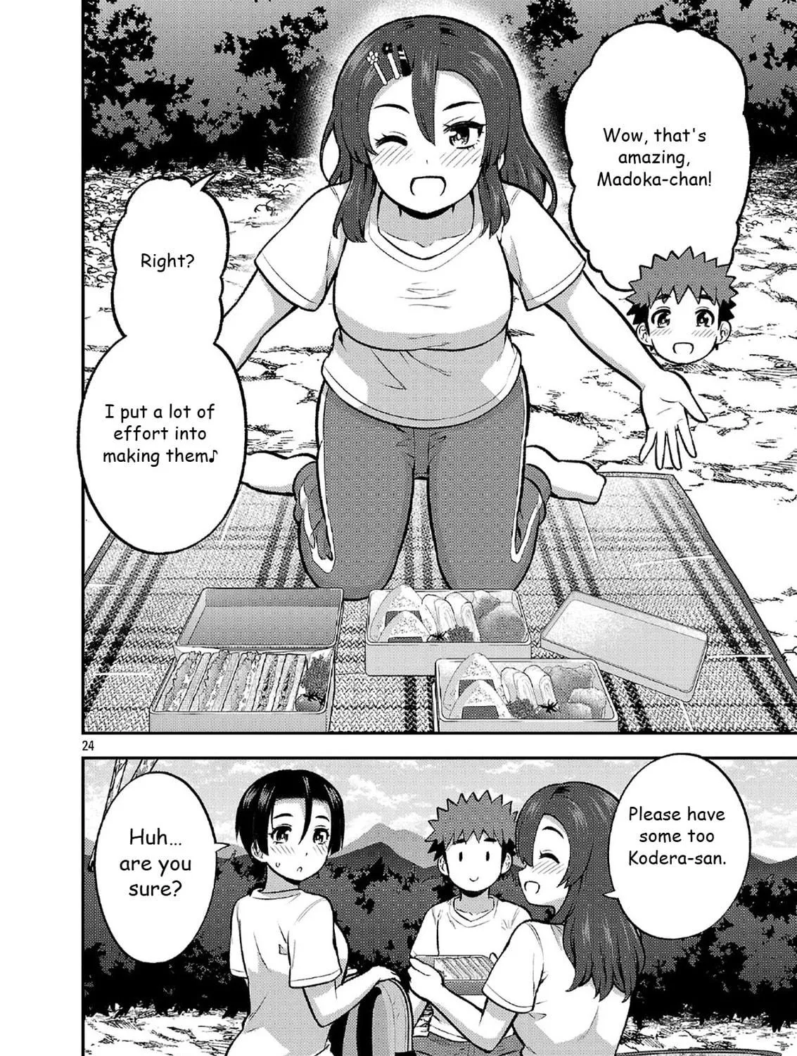 Yankee JK Kuzuhana-chan: Another Side of Heroine Chapter 11 page 47 - 