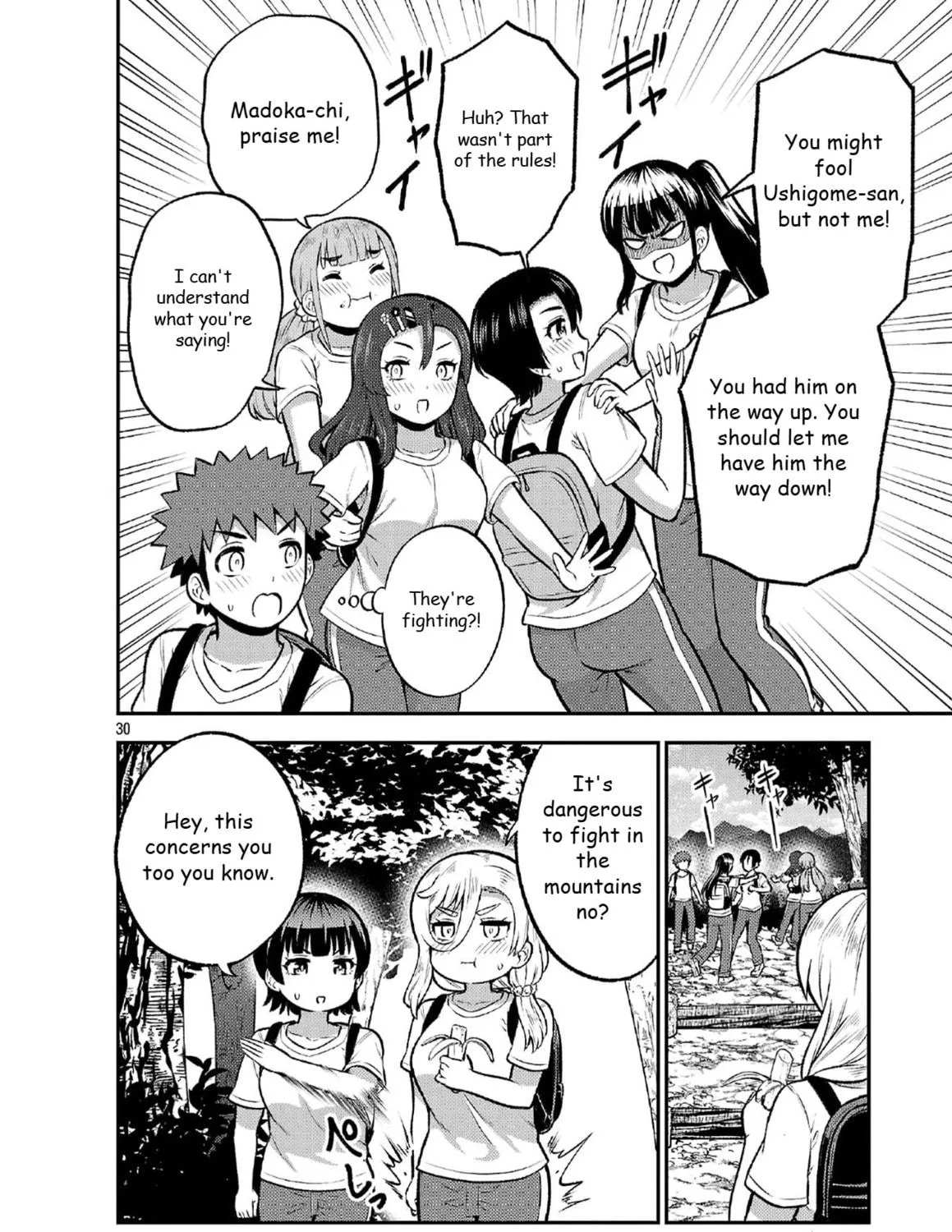 Yankee JK Kuzuhana-chan: Another Side of Heroine Chapter 11 page 59 - 