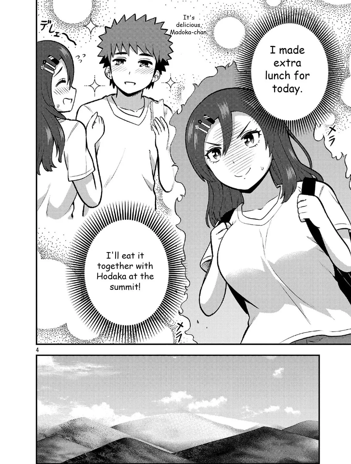 Yankee JK Kuzuhana-chan: Another Side of Heroine Chapter 11 page 7 - 