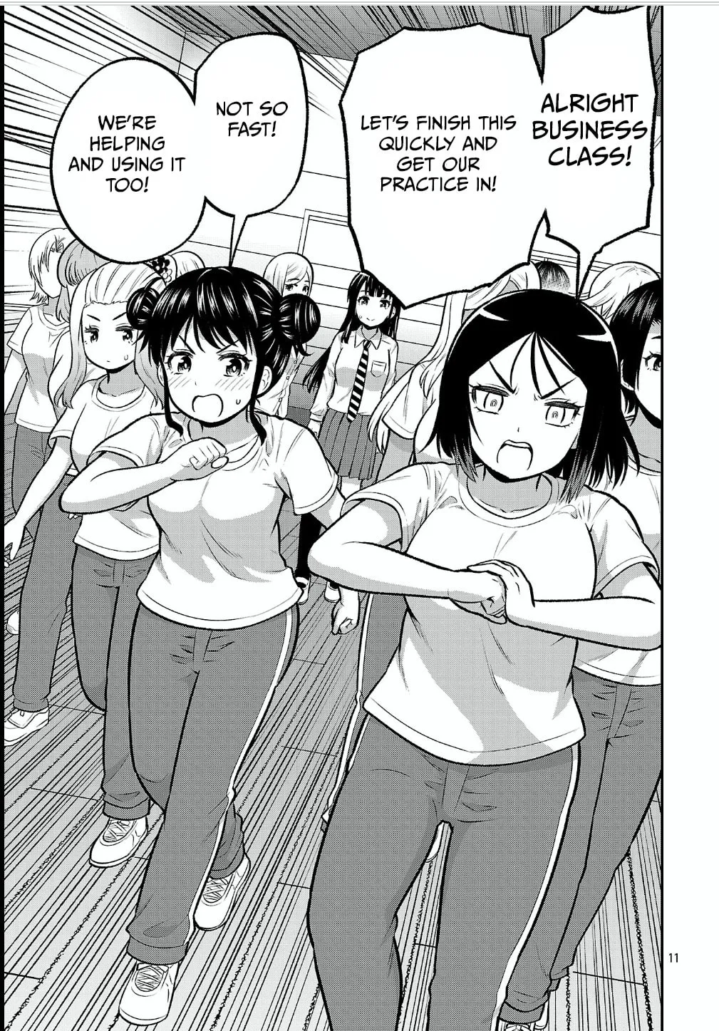Yankee JK Kuzuhana-chan: Another Side of Heroine Chapter 12 page 11 - 