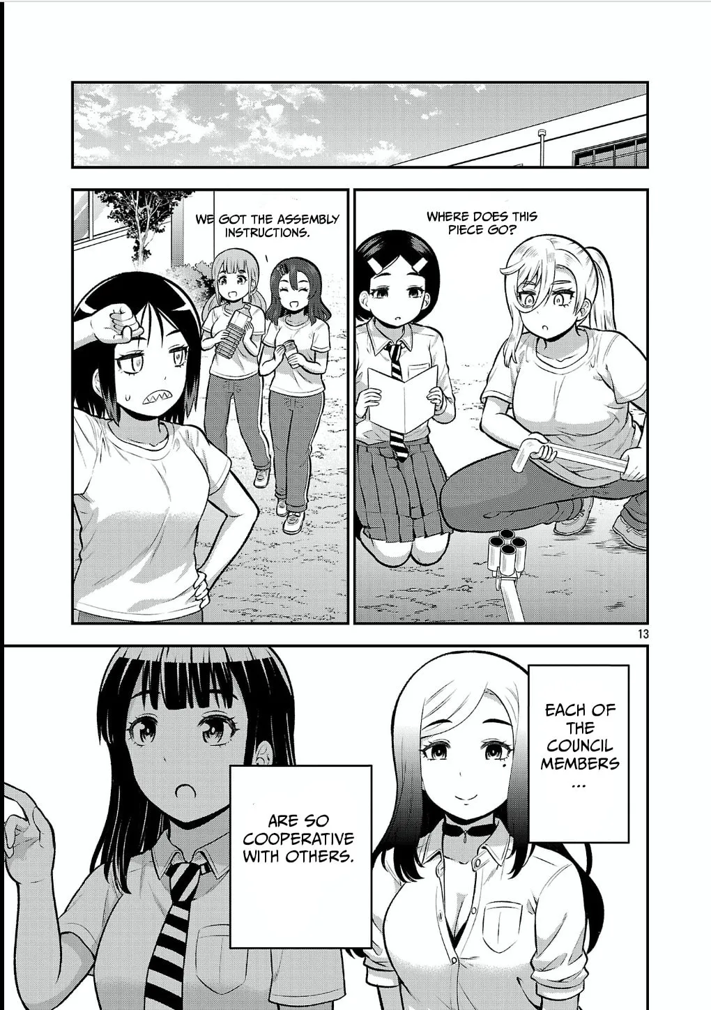 Yankee JK Kuzuhana-chan: Another Side of Heroine Chapter 12 page 13 - 