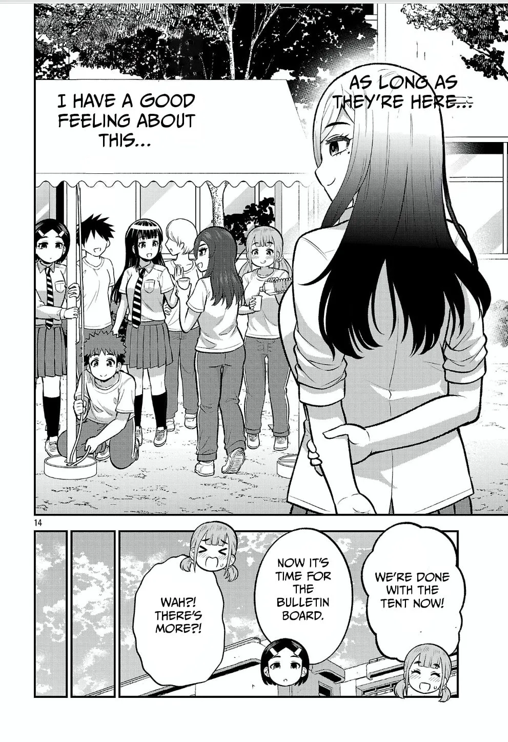 Yankee JK Kuzuhana-chan: Another Side of Heroine Chapter 12 page 14 - 
