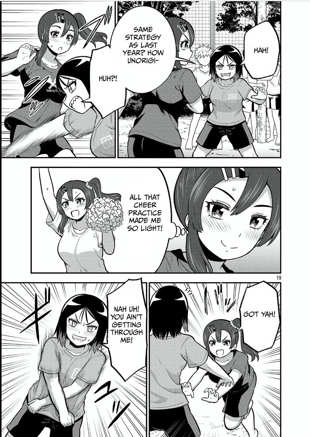 Yankee JK Kuzuhana-chan: Another Side of Heroine Chapter 12 page 19 - 