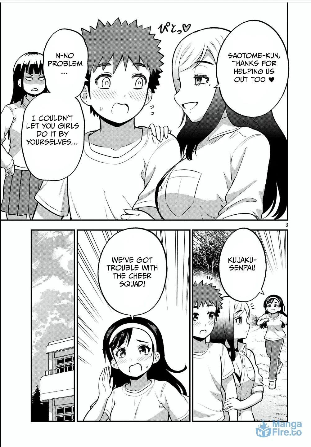 Yankee JK Kuzuhana-chan: Another Side of Heroine Chapter 12 page 3 - 