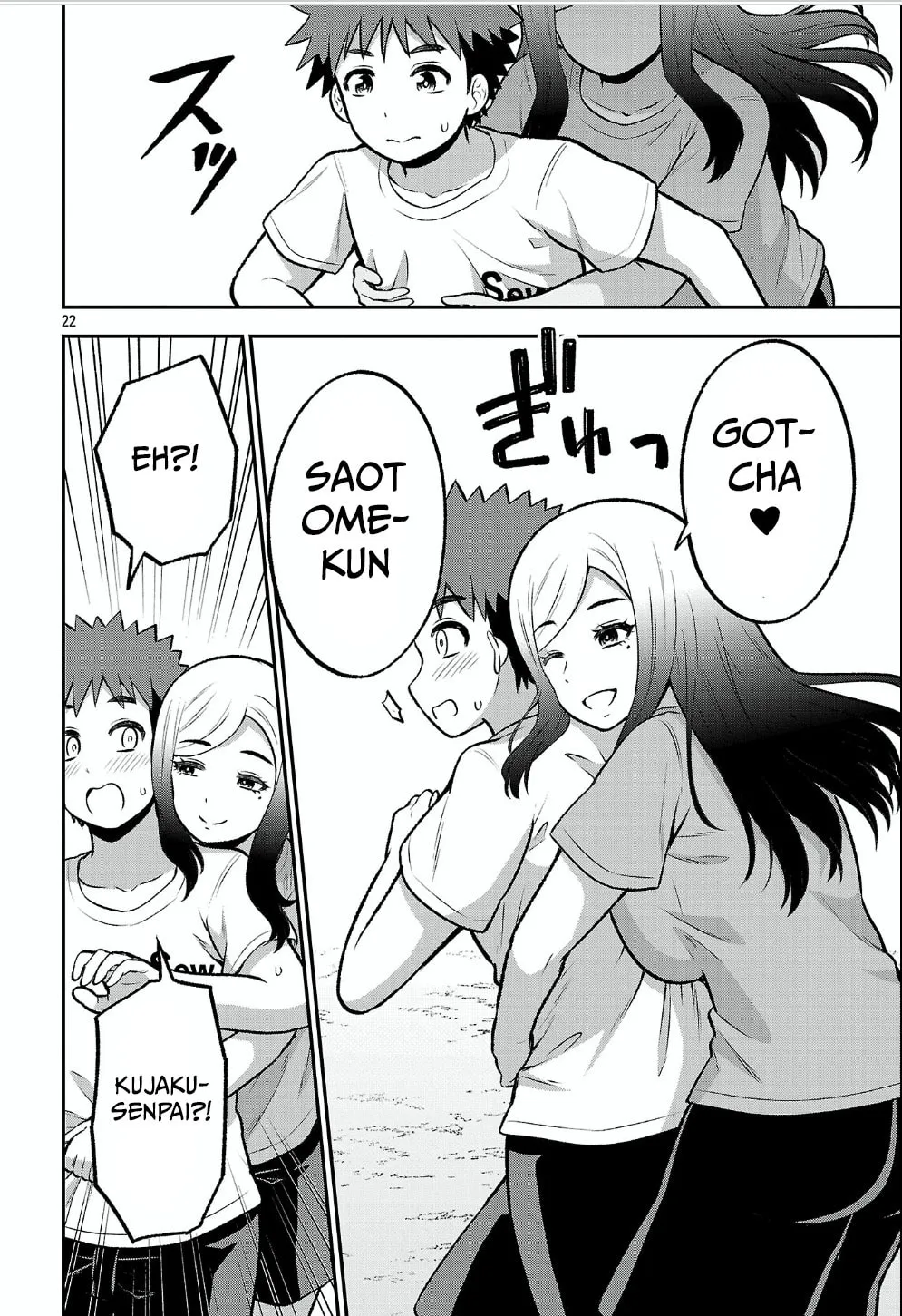 Yankee JK Kuzuhana-chan: Another Side of Heroine Chapter 12 page 22 - 