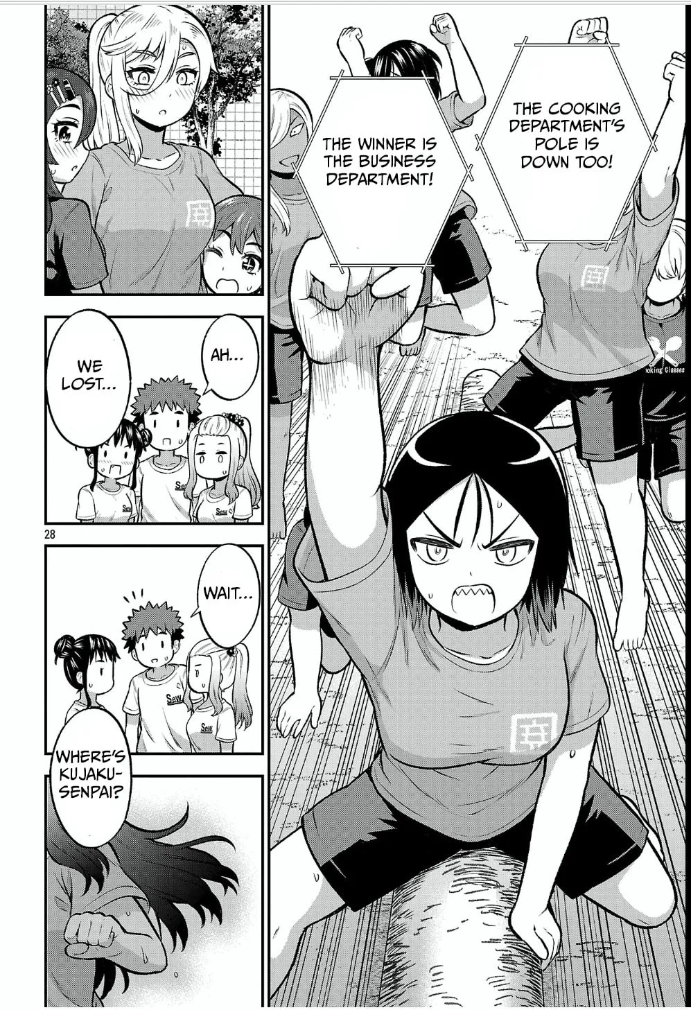 Yankee JK Kuzuhana-chan: Another Side of Heroine Chapter 12 page 28 - 