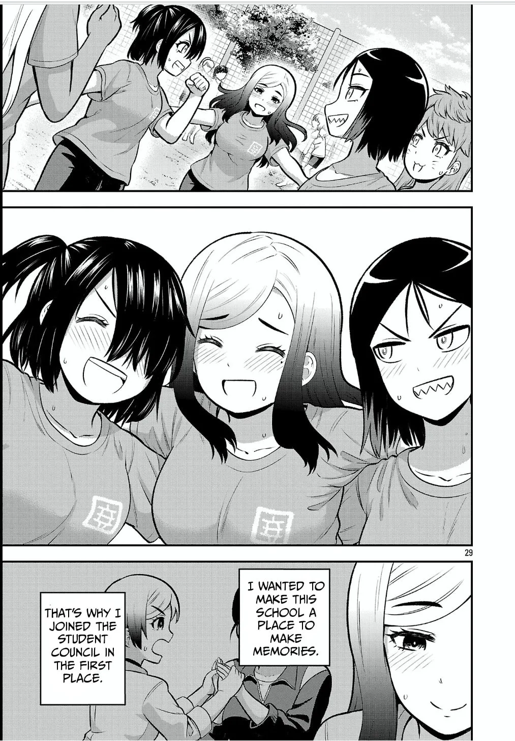 Yankee JK Kuzuhana-chan: Another Side of Heroine Chapter 12 page 29 - 