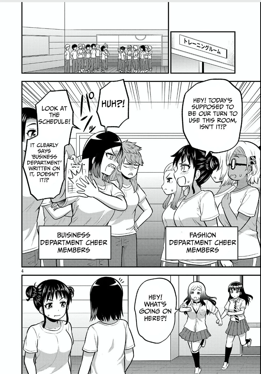 Yankee JK Kuzuhana-chan: Another Side of Heroine Chapter 12 page 4 - 