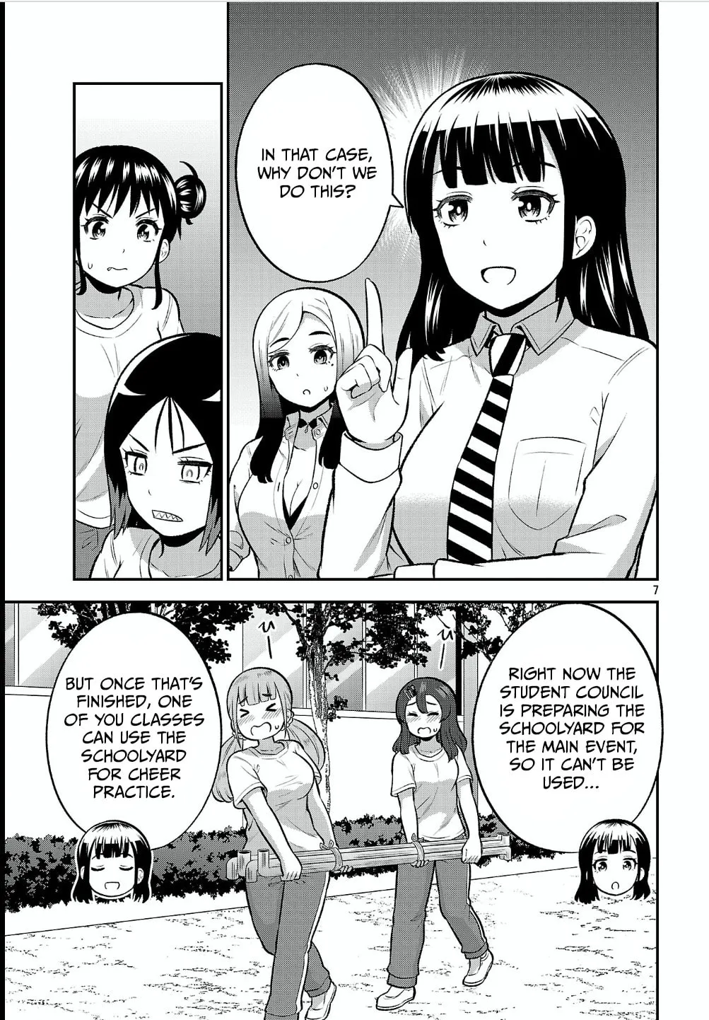 Yankee JK Kuzuhana-chan: Another Side of Heroine Chapter 12 page 7 - 