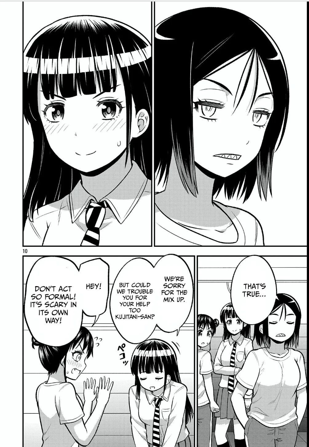 Yankee JK Kuzuhana-chan: Another Side of Heroine Chapter 12 page 10 - 