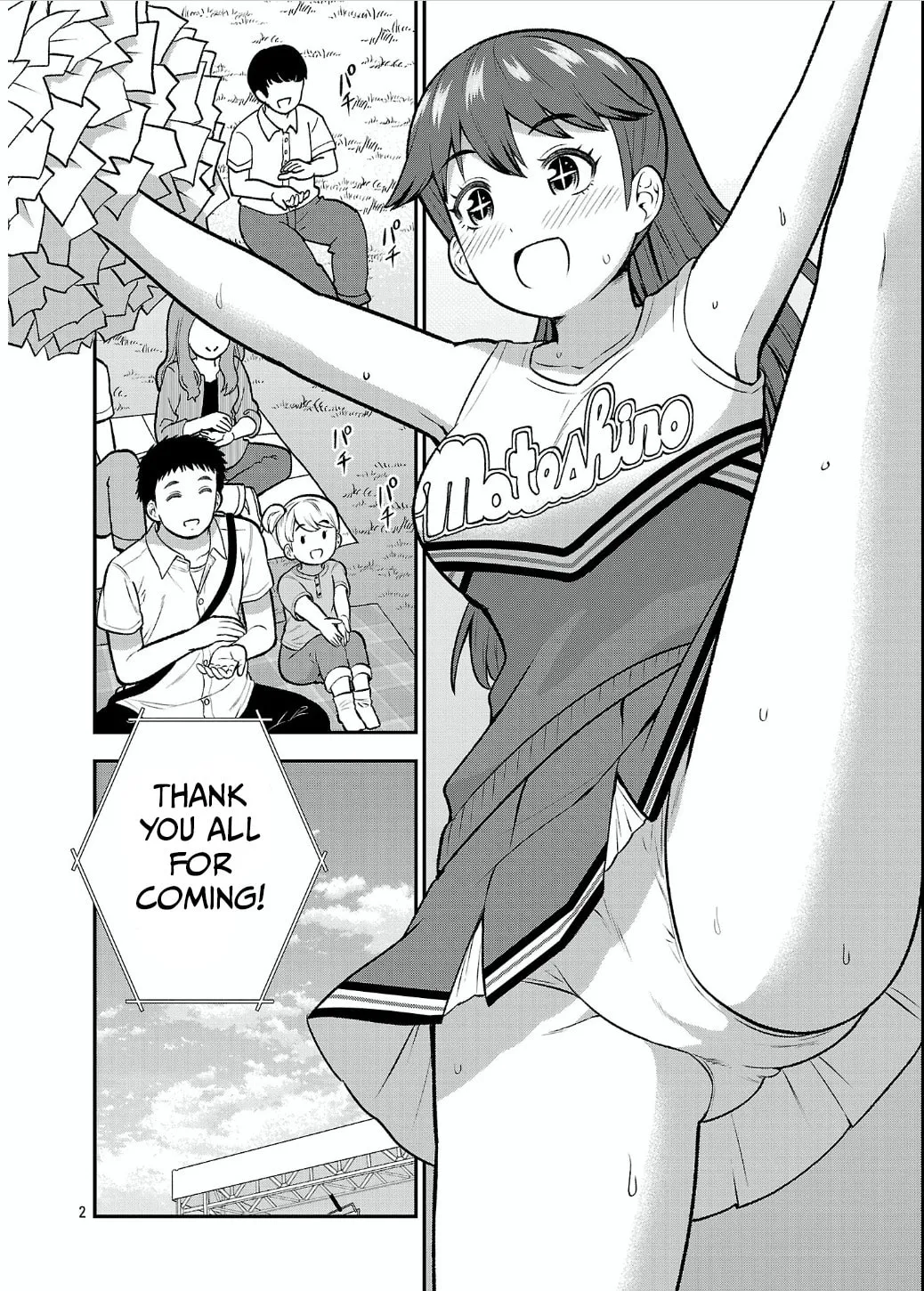 Yankee JK Kuzuhana-chan: Another Side of Heroine Chapter 13 page 2 - 