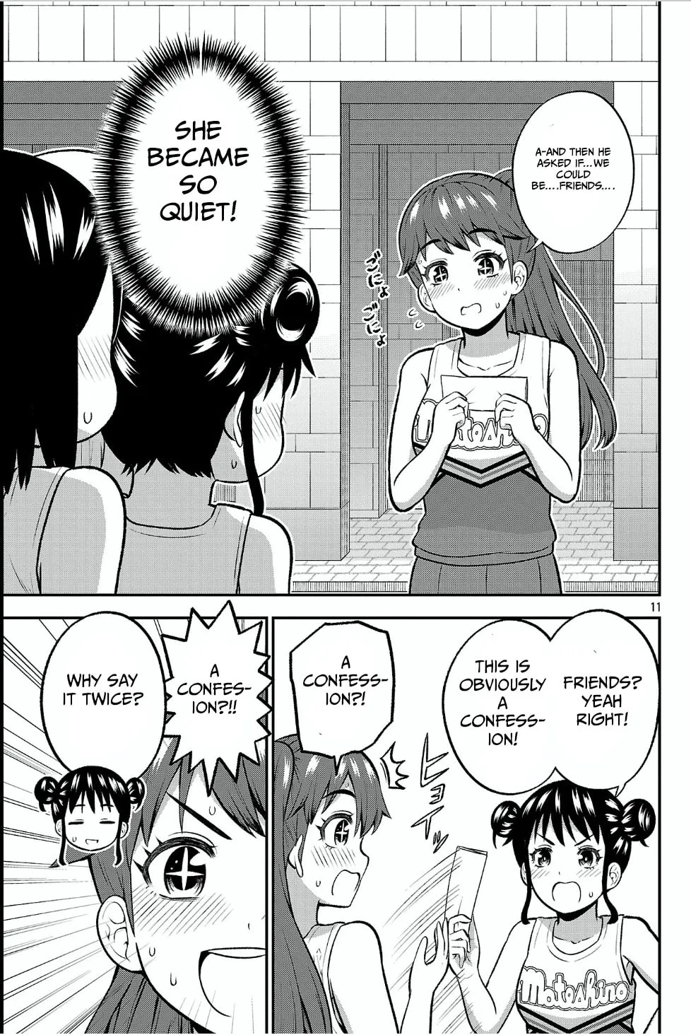 Yankee JK Kuzuhana-chan: Another Side of Heroine Chapter 13 page 11 - 