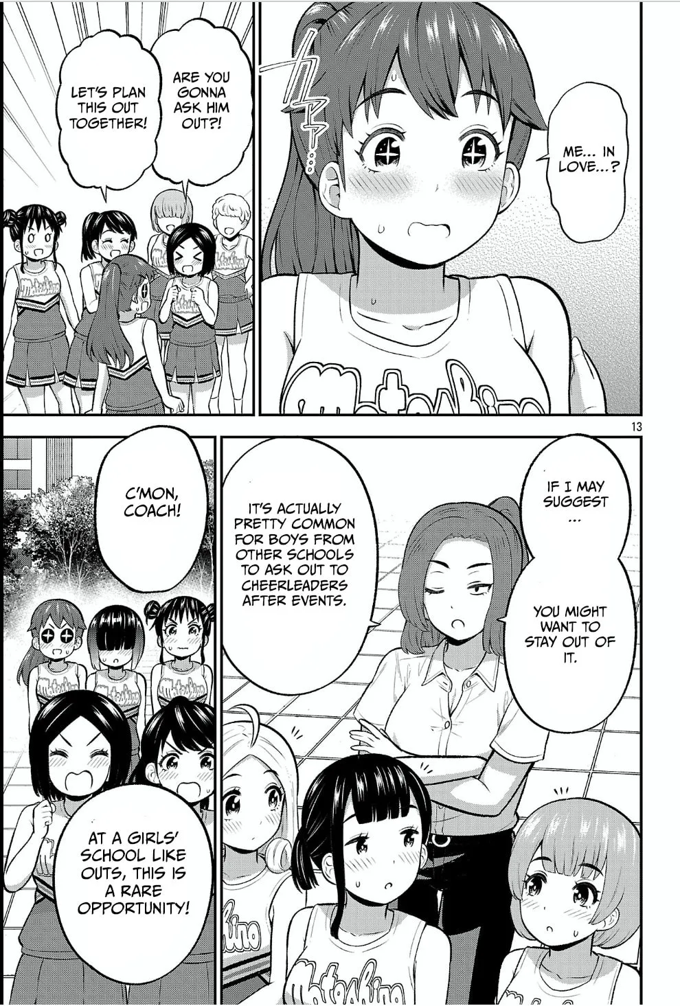 Yankee JK Kuzuhana-chan: Another Side of Heroine Chapter 13 page 13 - 